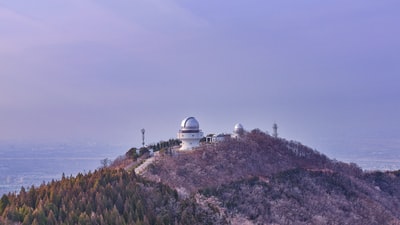 The white dome on the top of the hill
